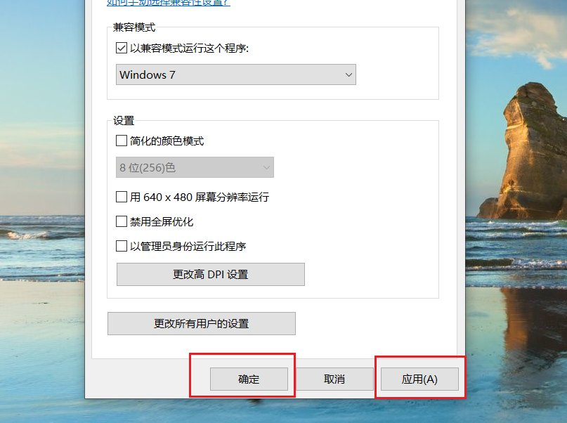 win8可以用ie11吗？