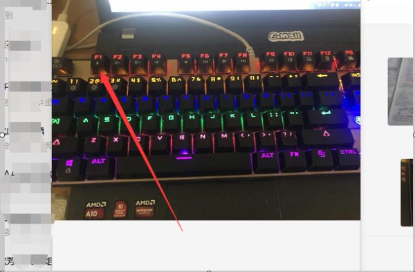 开机显示软盘驱动器错误，怎么处理啊？