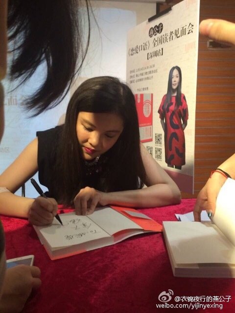 肌肉老娘的介绍