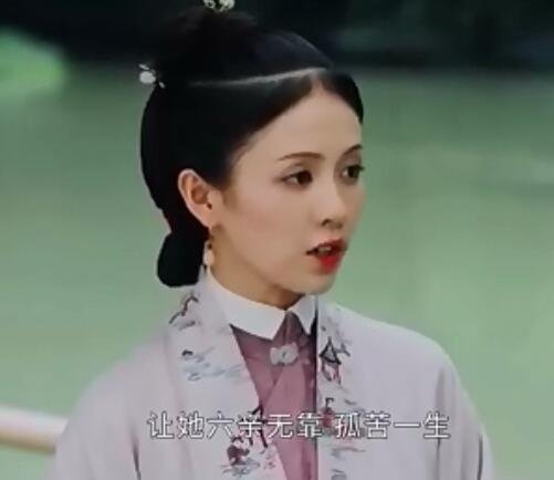 玉楼春桃夭结局