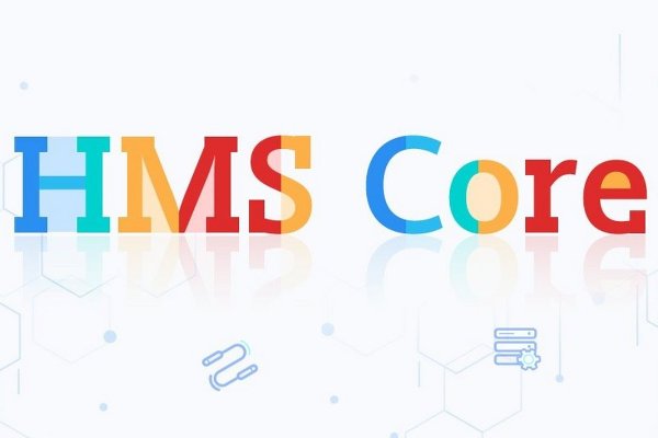 hms core能卸载吗？有什么影响？