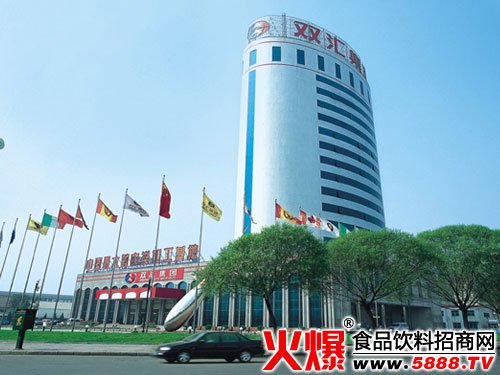 漯河电视台的简介