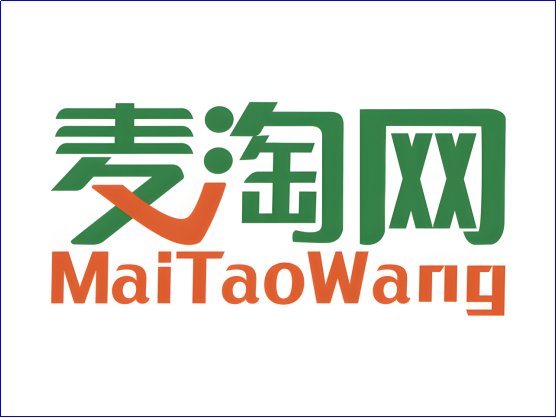网店买卖有哪些平台