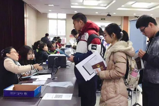 高考报名号怎么查