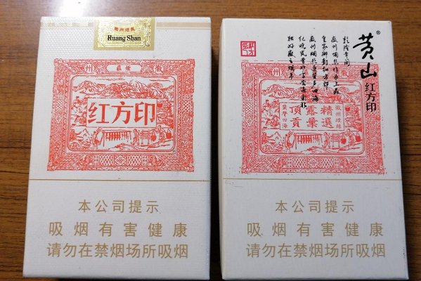 焦油量低的烟有哪些