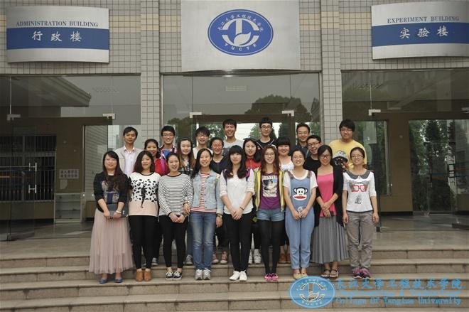 长江大学管理学院的介绍