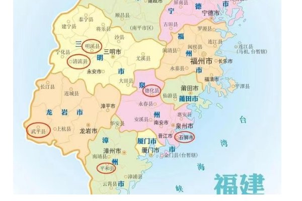 福建2022年高考分数线