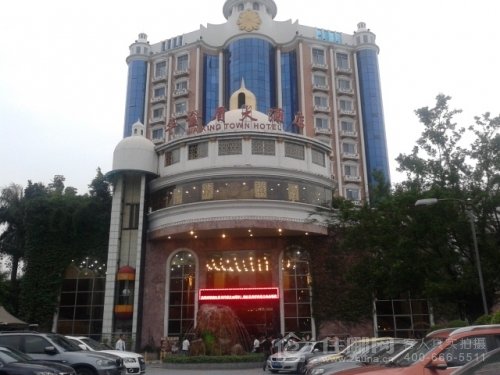 广州华金盾大酒店的酒店简介