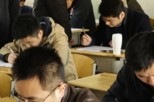 公务员国考2023年考试时间