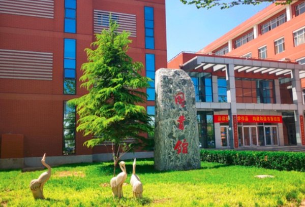 河北政法大学2023录取分数线是多少