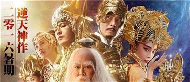 对于《诸神之怒》这部电影,光是差评已经不足够描述它的烂了?