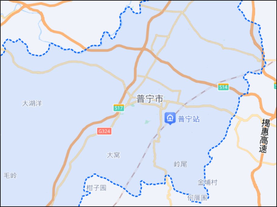 揭阳市有几个区县