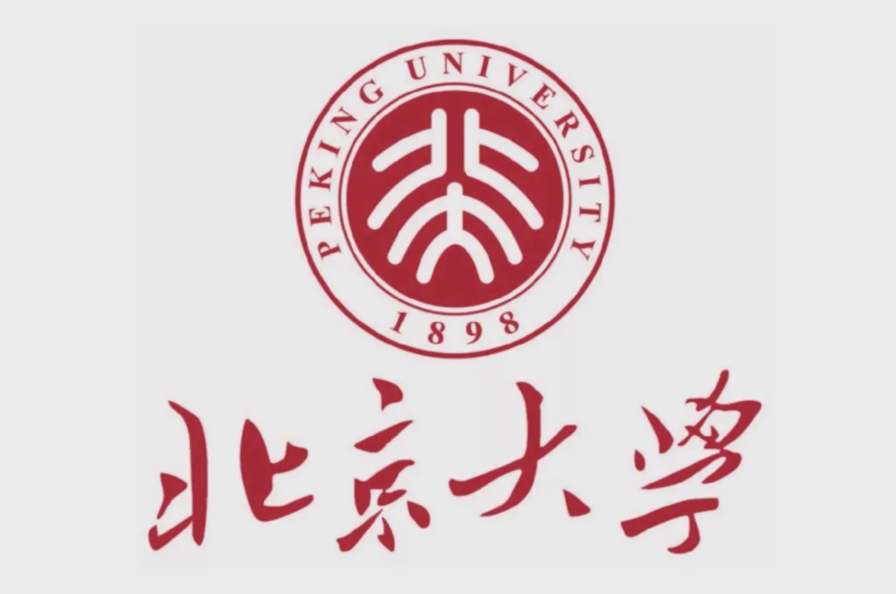 北京大学成人本科报考条件