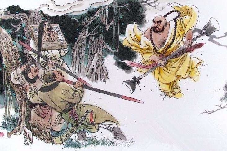 大闹野猪林的主人公是谁