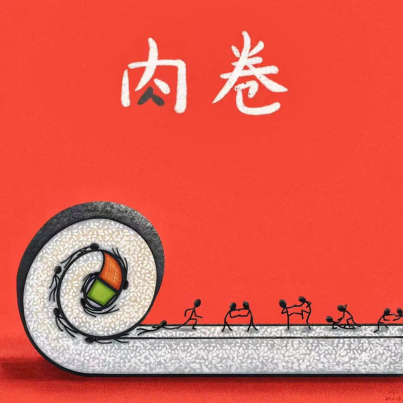 蜜雪冰城加盟商吐槽不赚钱，真的赚不到钱吗？