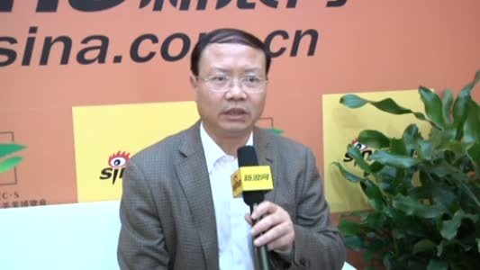 南平市公务员局的内设机构