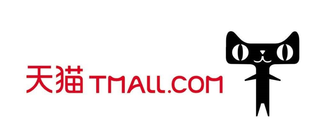 一个淘宝店铺可以上架多少件商品？