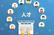 客服回应能链集团不招河南人一事，具体是如何回应的？