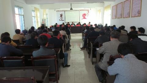 可乐彝族苗族乡的自然概况