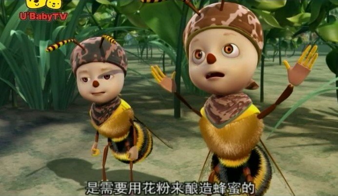 小虫三宝的媒体报道