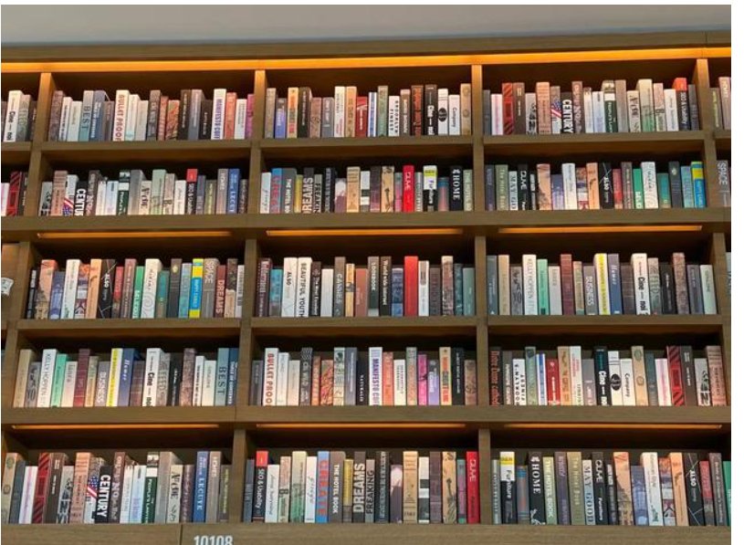 呐的组词和拼音