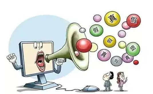 《司藤》作者尾鱼否认坐牢传闻，造谣者到底有何目的？