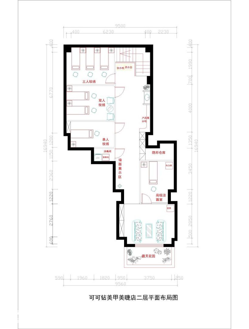 穗宝床垫官方旗舰店 穗宝床垫怎么样