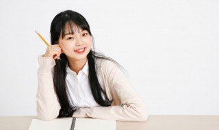 夏字的笔顺 夏怎么组词