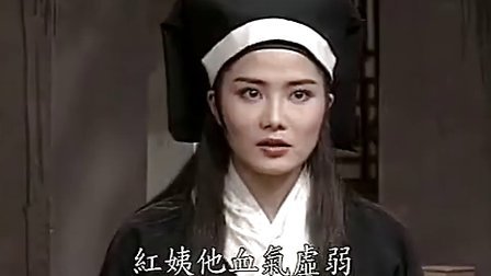 天师钟馗之葵花宝典的相关资料