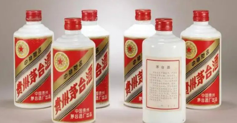 哪有茅台酒回收