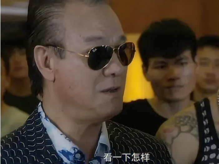 二龙湖浩哥电影推荐