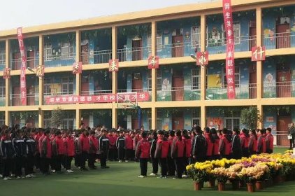 怎么知道学校标识码