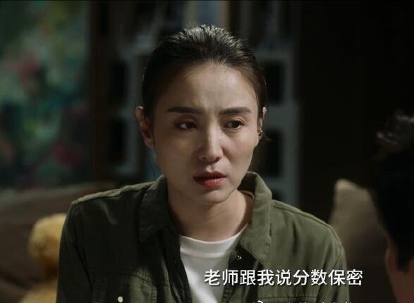 小舍得小说叫什么