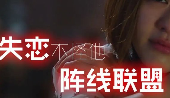 追着日落是什么歌?