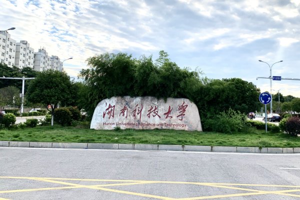 长沙各个大学在地图上的位置