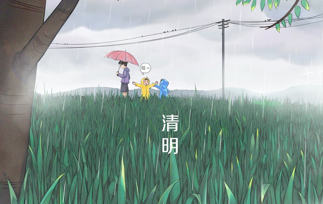 关于清明节的传说故事 关于清明节的传说故事是什么