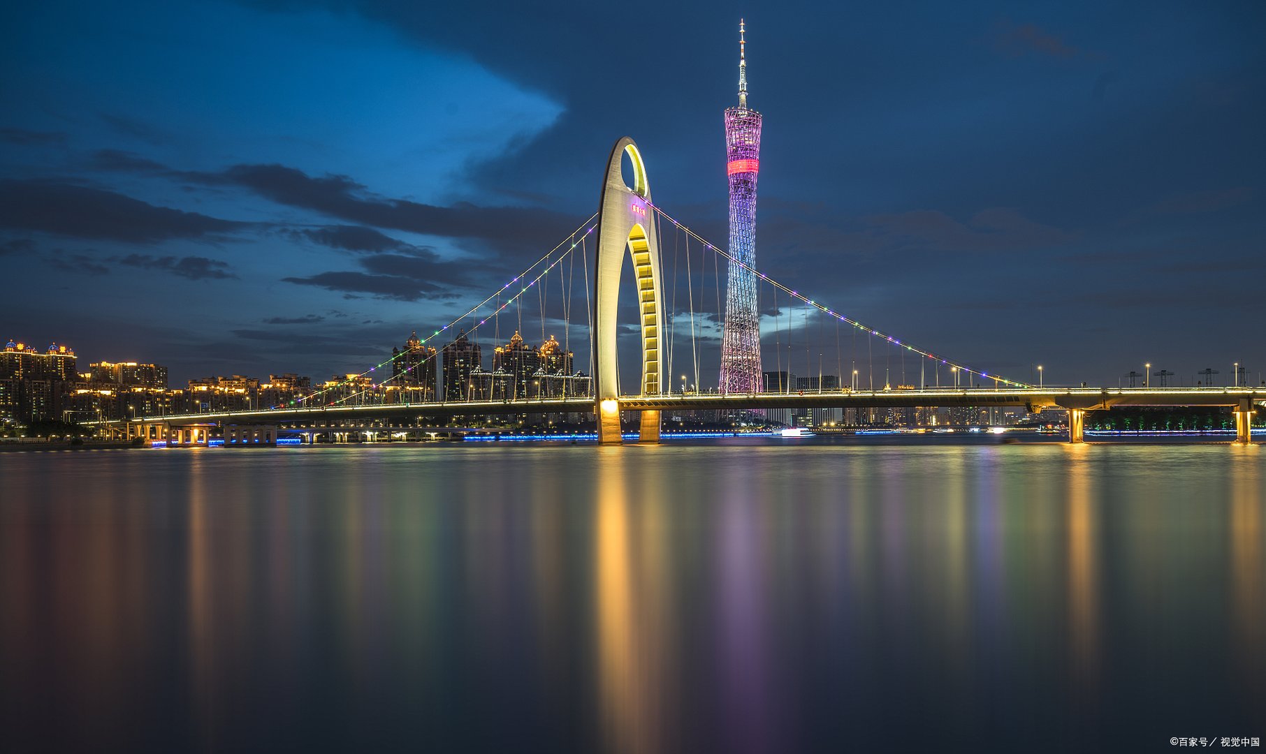 广州黄埔区茅岗一村民拆迁分到21套房，拆迁的赔偿标准是什么？