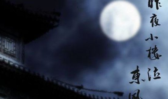 七个字的歌曲有哪些 越多越好？