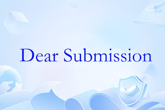 dear submission是什么意思