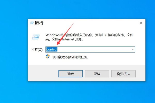 鼠标加速怎么关闭？