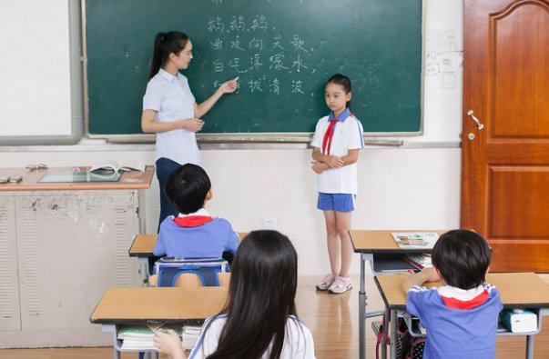 汉字应用水平测试是什么