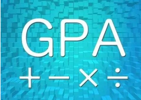 成绩gpa是什么