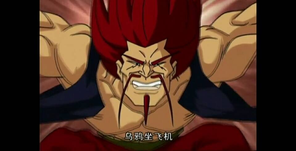乌鸦坐飞机什么梗？