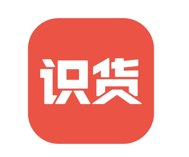 虎扑和识货是一家吗