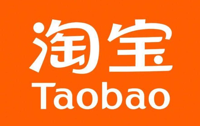 唯品上的衣服是真的吗