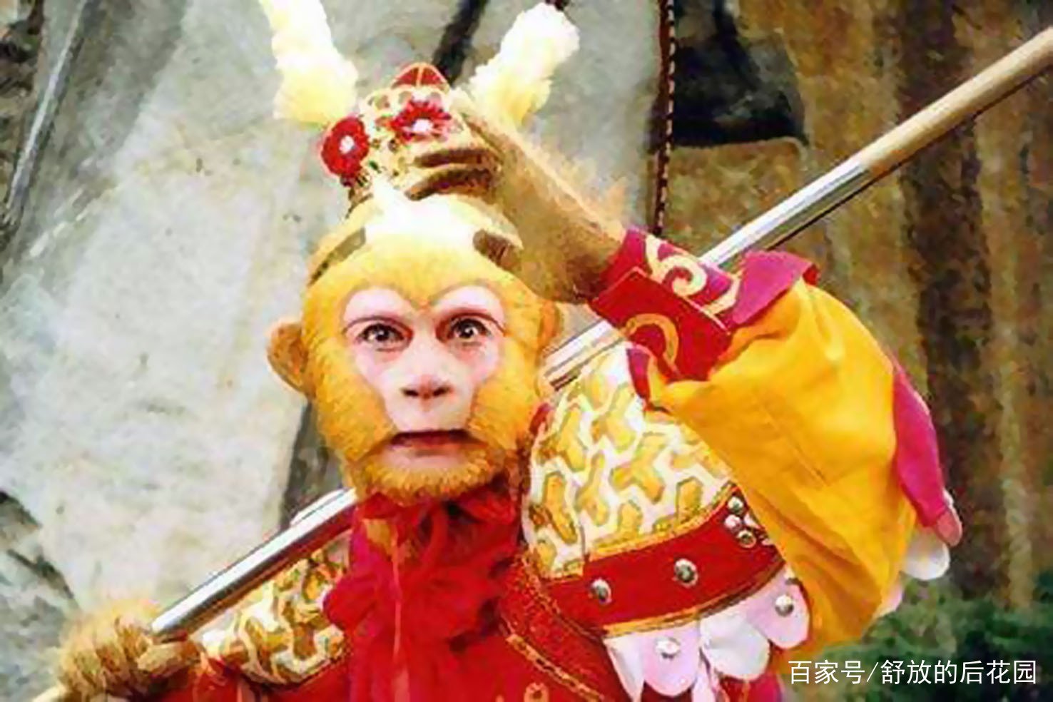 《西游记》中，悟空被压五百年后被教化了吗？