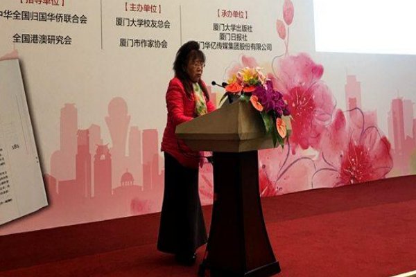 陈慧瑛的外祖为什么不回国