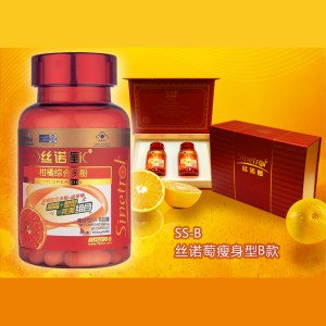 丝诺萄柑橘综合多酚的功效