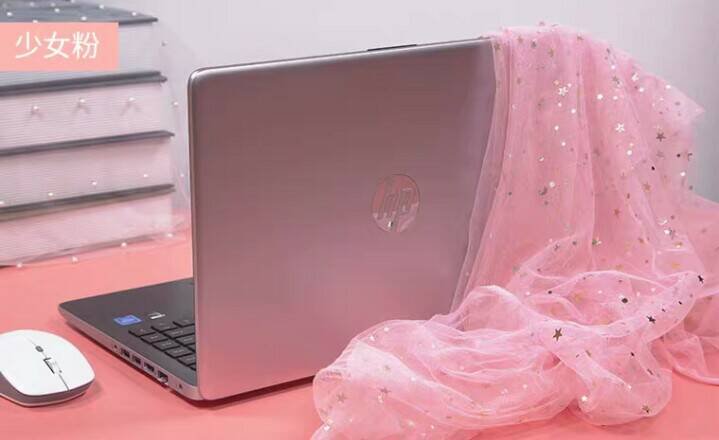 惠普笔记本怎么样？