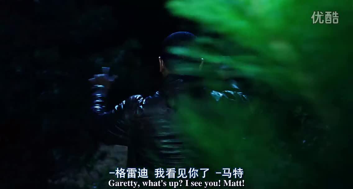 失控的超能少年的介绍